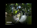 奉陪到底 劉德華 Andy Lau (Official Music Video)