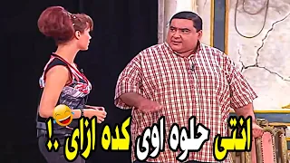 علاء ولى الدين واجمد خروج عن النص على المسرح هيستيرية ضحك مع اقوي ربع ساعه 