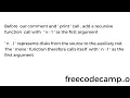 Recursion Step 44