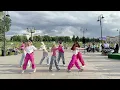 Download Lagu [POP IN PUBLIC]  XG - NEW DANCE // DANCE COVER BY 7DS