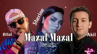 Cheb Bilal Ft Sherine Ft Akil Remix 2024 شرين عقيل بلال 