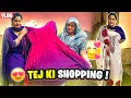 Download Lagu Teej Ki Shopping 🛍️ ||Deepanshirana #teej #teej #shopping #saasbahu #vlog