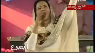 ندى القلعه تسلم  العوض افراح الاستقلال دندنها