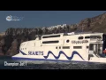 Download Lagu nautilia.gr - Champion Jet 1 at Santorini port