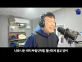 One more night - Maroon 5 | Live Covered by SangDeok