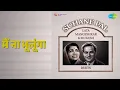 Lagu मैं ना भूलूंगा | Suhane Pal - Lata Mangeshkar \u0026 Mukesh Duets | Sadhana Sargam | Sanjay Songs |