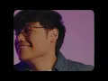 Cedric Escobar - Got To Believe In Magic (Official Lyric Visualizer)
