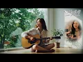 《天才白痴梦》Cheryl 刘熙儿【动态歌词MV】｜「人皆寻梦，梦里不分西东... 」🍂 戴上耳机，给自己五分钟的宁静 🎧 ，木吉他弹唱全网最治愈的粤语歌。