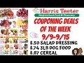 Harris Teeter Couponing Deals - 50 Salad Dressing Cheap Cereal 74 Dog Food