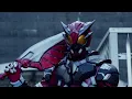 Kamen Rider ikazuchi henshin sound