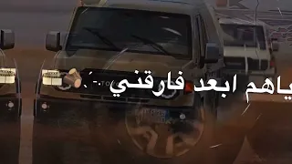 يافرح ماتيجي مرة حودة بندق 