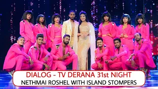 tv derana 31st night with gorgeous nethmi roshel island stompers