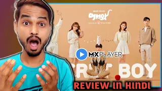 meow the secret boy review mx player welcome korean drama review meow the secret boy kdrama