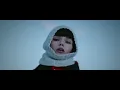 Winona Oak - Island Of The Sun [Official Music Video]