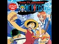 ウィーアー! - We Are! - Hiroshi Kitadani