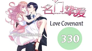 the wife contract and love covenants chapter 330 kiss new