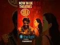 Download Lagu 🌟🎬🔥Coolie Part 1 | Cinematic Experience in UK Theatres | Thalaivar Fever in Cambridge! 💥🙌✨