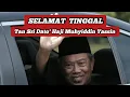 Download Lagu HAMZAH BERTINDAK!? SELAMAT JALAN TAN SRI DATO' HAJI MUHYIDDIN YASSIN!?