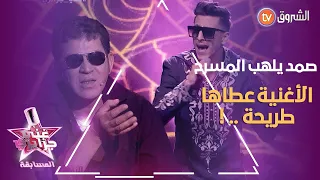 عبد الصمد بخدة في أغينة دمعة لـ عثمان بالي خلى لجنة التحكيم تستعرف بلي هو نجم 