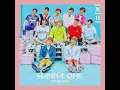 Wanna One (워너원) - "에너제틱 (Energetic)" Audio | K.A.C