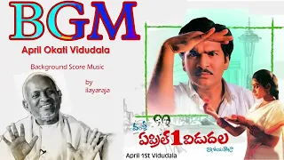april okati vidutala hd telugu movie background score