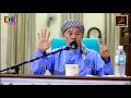 Ustaz Subri Arshad - Doa Memohon Diri \u0026 Anak Anak Rajin Solat