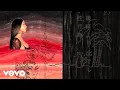Paloma Mami - Exmaquina