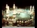Download Lagu Maher Zain - Allah Ya Allah