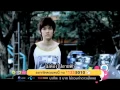 Download Lagu ถ้าสักวันเธอจะกล้าพอ OST Yes Or No [Official MV]