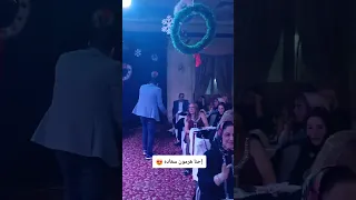 احنا هرمون السعادة    دندنها