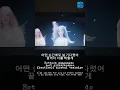 Download Lagu GFRIEND - Season of Memories (Cover)