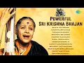 Lagu M.S. Subbulakshmi | Powerful Sri Krishna Bhajan | Bhaja Govindam | Carnatic Devotional music
