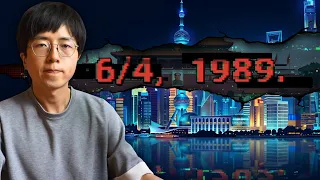 how a non existent date defined modern china
