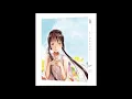 Download Lagu Asobi Asobase Character Song: Inkya Impulse - Hanako version (CV: Hina Kino)