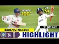 Download Lagu 1ST TEST MATCH DAY 1 HIGHLIGHTS | INDIA VS ENGLAND | IND VS ENG