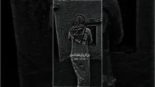 جيتك وشايل دمع 