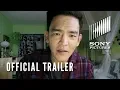 SEARCHING - Trailer