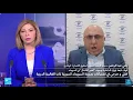 Download Lagu مدير المرصد السوري : لم نشهد أي تدخل جدي من قبل السلطات لتخفيف حدة التوتر