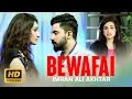 Download Lagu Imran Ali Akhtar - Bewafai