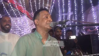 عسل انت سكر انت   الإمبراطور محمد فوزي  ابوزيزو                 الجديد دندنها