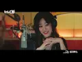 [MV] DINO(디노) (SEVENTEEN) _ ICARUS(이카루스) (CASTAWAY DIVA(무인도의 디바) OST Part.3)