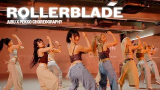 no na - rollerblade | AIRU X PEKKO Choreography