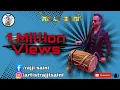 Download Lagu RAJJI SAINI | DHOL | PRIVATE GIG