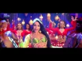 Download Lagu Anarkali Disco Chali - Housefull 2 Full Song*HD*Lyrics*Mamta Sharma, Sukhwinder Singh*