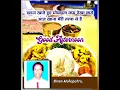 Download Lagu GOOD AFTERNOON  FRIENDS,
