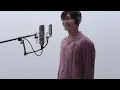 wacci × Kouhei Matsushita - Koidaro / THE FIRST TAKE