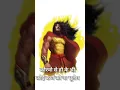 Download Lagu Saam Daam Dand Bhed Sutra Mere Naam Ka || Karna Poetry || Suryaputra Karna || Motivational Poem ||