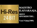 Download Lagu Seevi Sinukeduthu(24Bit Hires) I I Vetri Vizha(1989) I I Ilaiyaraja I IS Janaki I Malaysia Vasudevan
