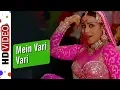 Lagu Main Vari Vari | Mangal Pandey: The Rising (2005) Song| Rani Mukherjee | Kavita Krishnamurthy |Dance