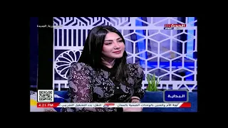 مذيعة الحدث تحرج المطربة شيماء مغربى بسؤال عن  إرتباطها المفاجئ    شوف الرد الصادم دندنها